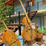 شقة House بافلياني