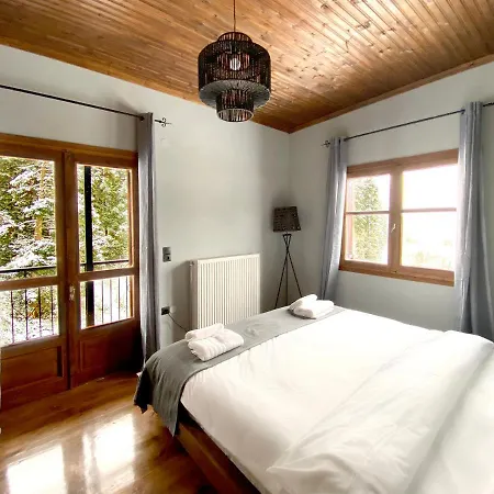 House Apartment