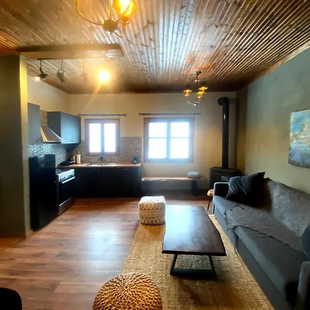 Apartament House Pavliani